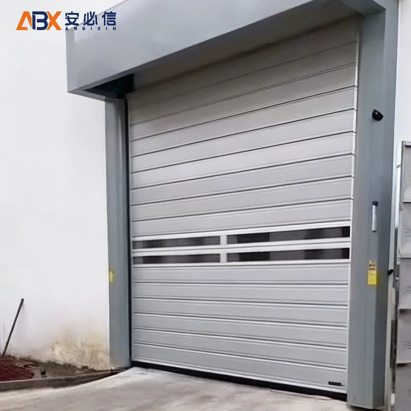 咸阳市雷达高速门